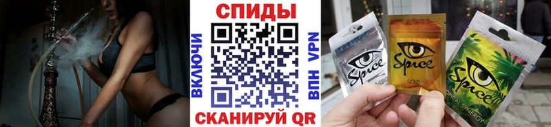 купить закладку  маркетплейс формула  Бутират BDO  Саров 