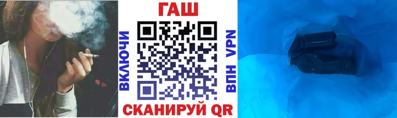 ГАШИШ Premium  omg ССЫЛКА  Саров 