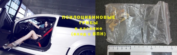 соль курить ск Алзамай