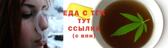 соль курить ск Алзамай
