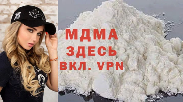 амф Алексин