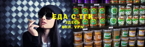 соль курить ск Алзамай