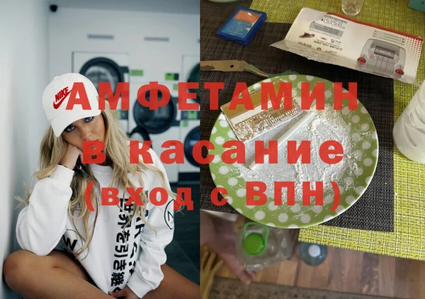 соль курить ск Алзамай