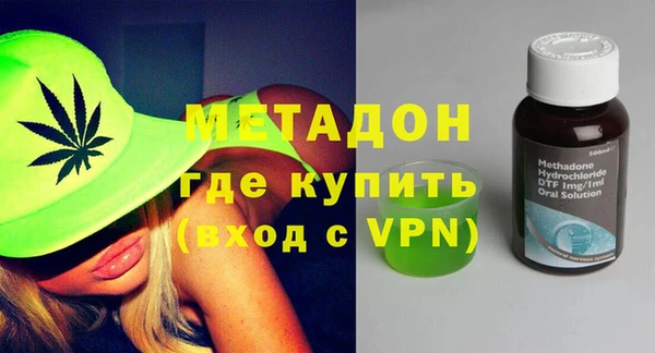 соль курить ск Алзамай