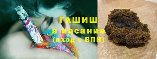 наркотики Алексеевка