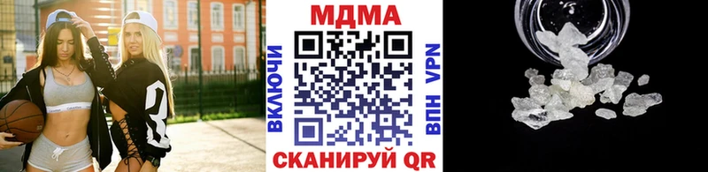 MDMA VHQ  Саров 