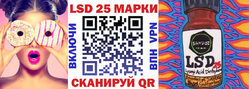 kraken маркетплейс  Саров  Марки NBOMe 1,5мг  сколько стоит 