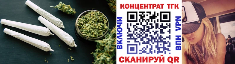 Дистиллят ТГК жижа  сколько стоит  Саров 